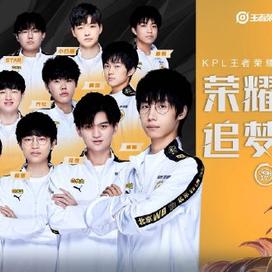 苏州市体育竞管中心主任：2026年“苏超”预计4月下旬开赛