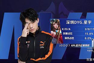 美职联前瞻：迈阿密国际士气如虹，纽约城客战风格坚韧