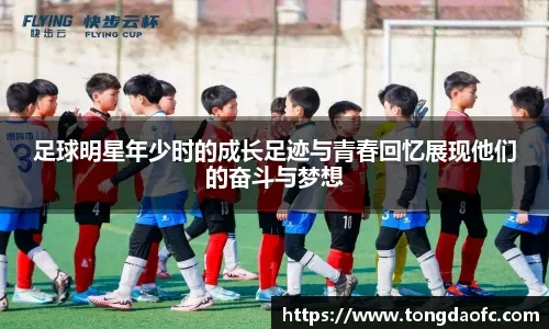 解析洛杉矶道奇队如何通过大谷翔平的品牌效应带动周边产业爆发