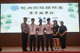 博彩公司心理健康日假政策实施