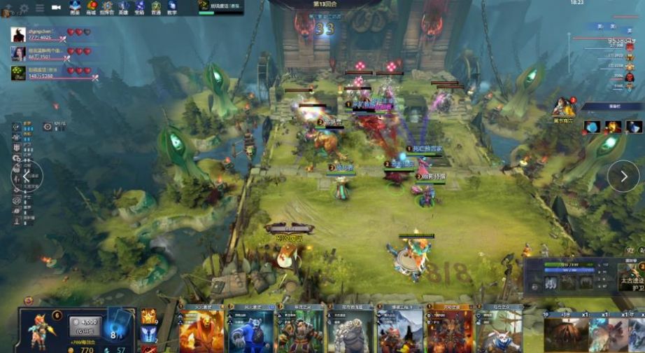 术和激活年 术和激活年