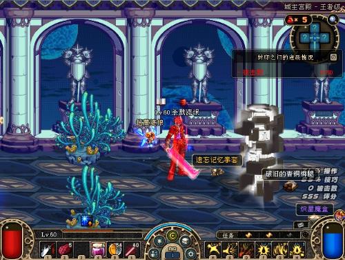 赛的赛场上 赛的赛场上