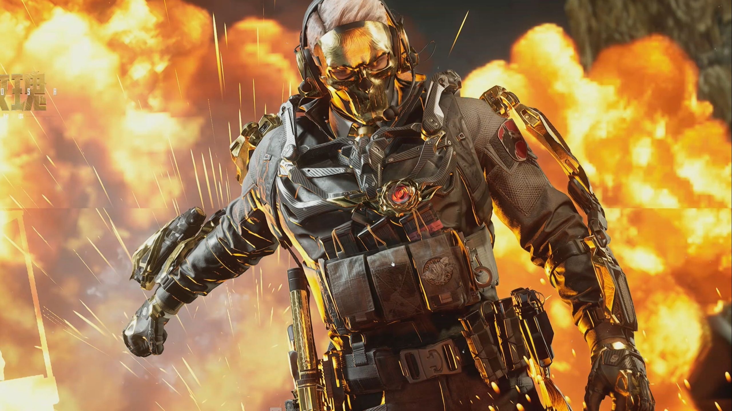 间的互动 间的互动