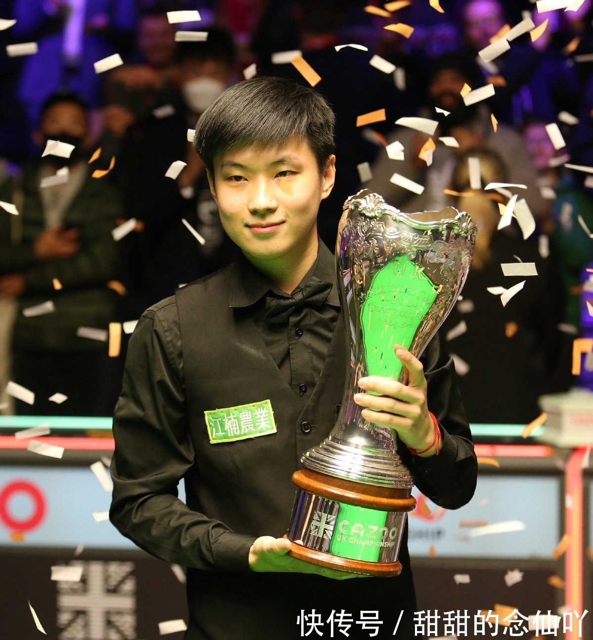 接下来会发 接下来会发