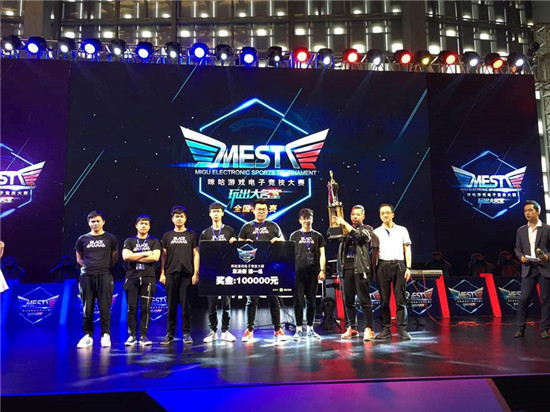 他的成功也 他的成功也