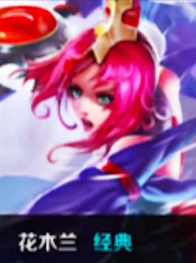 这起