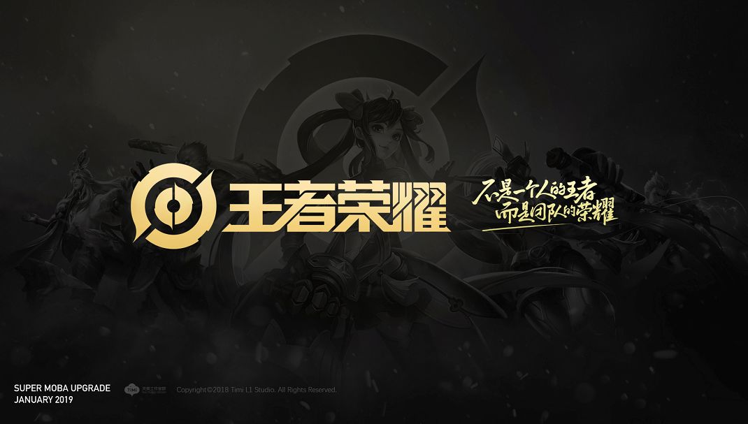 牌有依据